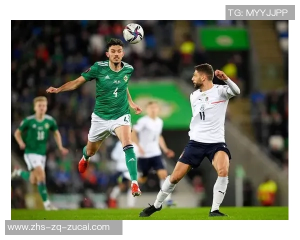 中国足球队在国际赛场上迎战北爱尔兰队展现实力与风采 中国足球队在国际赛场上迎战北爱尔兰队展现实力与风采